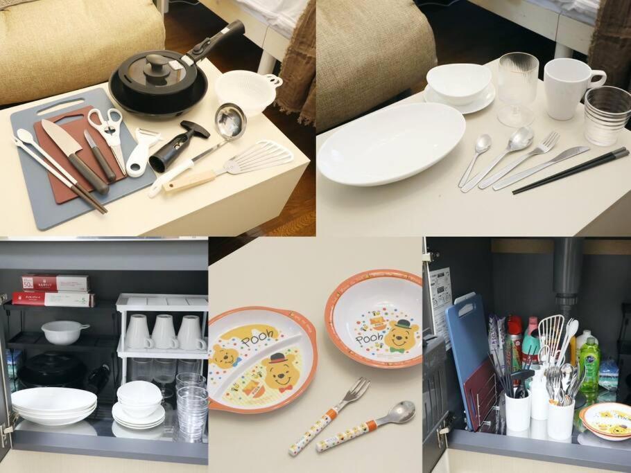 Apartment コーポぱぱどれ103